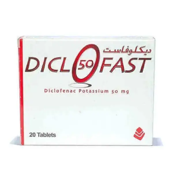 DICLOFAST 50MG 20 TAB ديكلوفاست 50 مجم 20 قرص