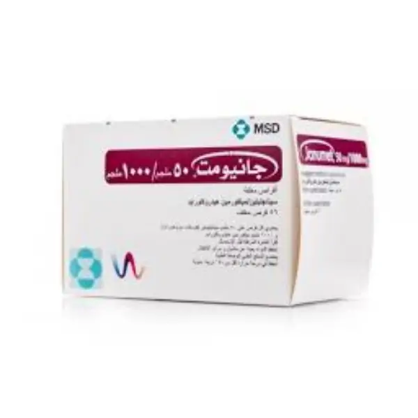 JANUMET 50_1000MG 56_S (1) جانوميت 50/1000 مجم 56 قرص