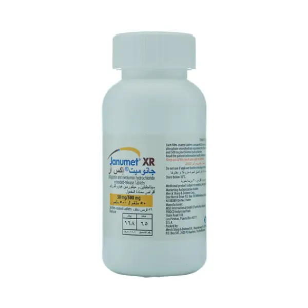 JANUMET XR 50_500MG 56_S جانوميت XR 50/500MG 56*S