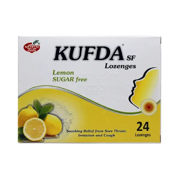 KUFDA LEMON SUGER FREE 24 S كوفدا ليمون خالي من السكر 24 كيس