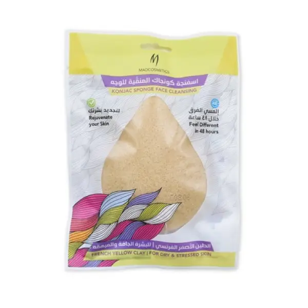 MADCOSMETICS SPONGE FACE CLEANER YELLOW CLAY مادكوزماتيكس - إسفنجة تنظيف الوجه بالطين الأصفر