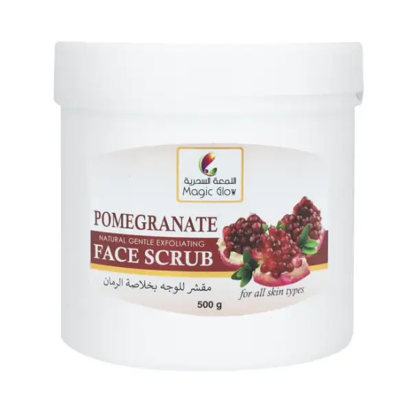 MAGIC SKIN SCRUB 500 ML مقشر البشرة السحري 500 مل