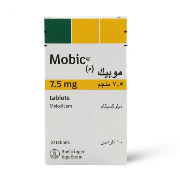 MOBIC 7.5MG 10_S موبيك 7.5 مجم 10 أقراص