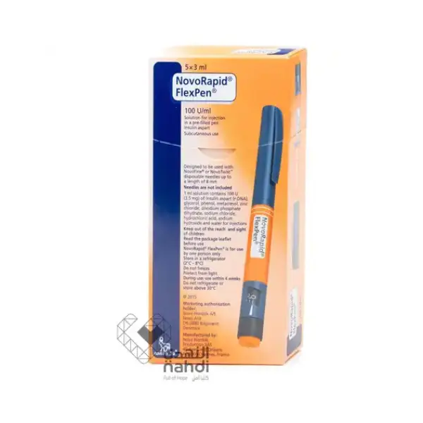 NOVORAPID FLEXPEN 100IU_ML 5X3ML نوفورابيد فليكسبن 100 وحدة دولية/مل 5 × 3 مل