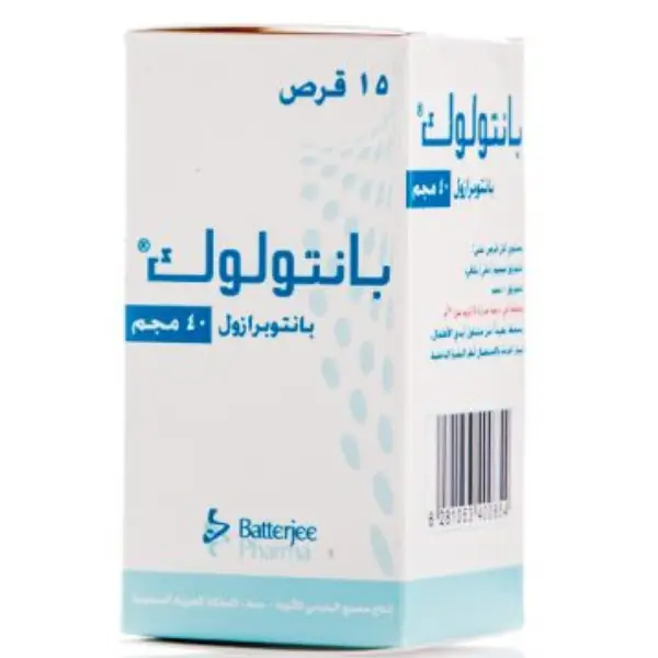 New Project - 2024-10-04T185743.211 توبرازول 40 مجم 15 قرص