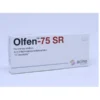 أولفين 75 SR 10*S