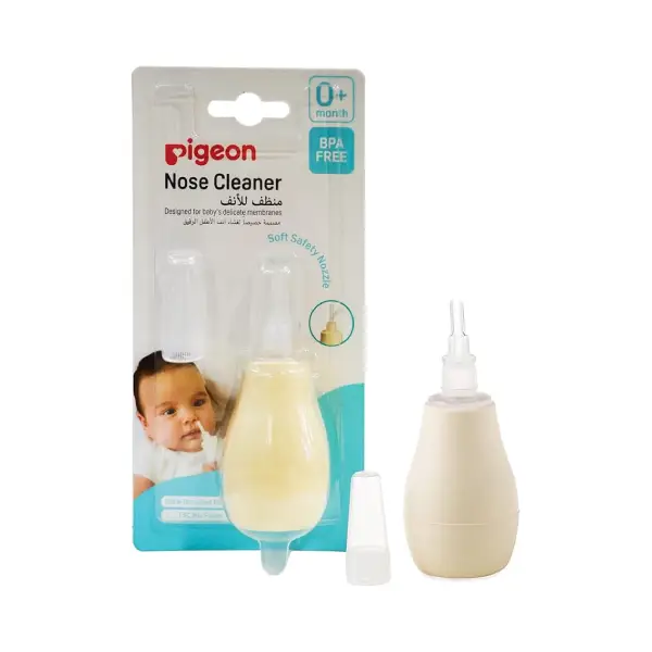PIGEON K559 NOSE CLEANER منظف الأنف PIGEON K559
