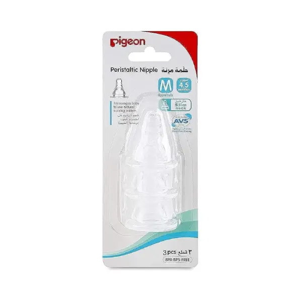 PIGEON PERISTALTIC NIPPLE 3 PCS NO 17343 حلمة دائرية من بيجون 3 قطع