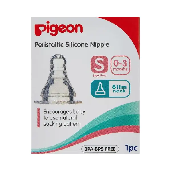 PIGEON PERISTALTIC NIPPLE SILIC (S) 17346 1PC حلمة دائرية من بيجون مصنوعة من السيليكون (S) قطعة واحدة