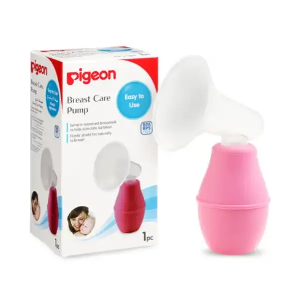 PIGEON Q803 BREAST PUMP PLASTIC SHEILD Q803 مضخة الثدي PIGEON Q803 مع درع بلاستيكي