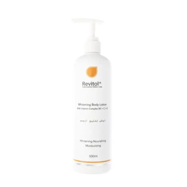 REVITOL WHITENNING BODY LOTION 500 ML لوشن تبييض الجسم ريفيتول 500 مل