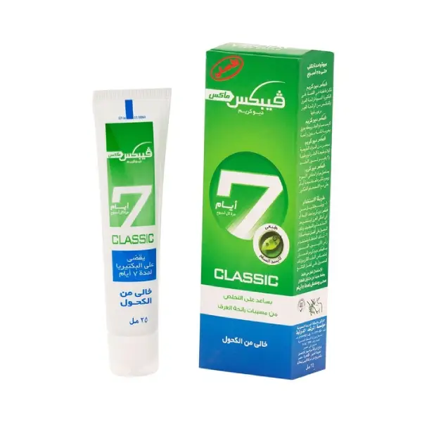 VEBIX DEODORANT 25GM CREAM مزيل العرق فيبكس كريم 25 جرام
