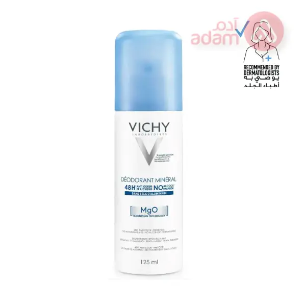 VICHY DEODORANT MINERAL SPRAY 125ML (BLUE) مزيل العرق فيشي بخاخ معدني 125 مل (أزرق)