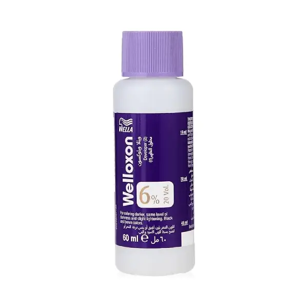 WELLAXON SMALL 6% 60ML ويلكسون سمول 6% 60 مل