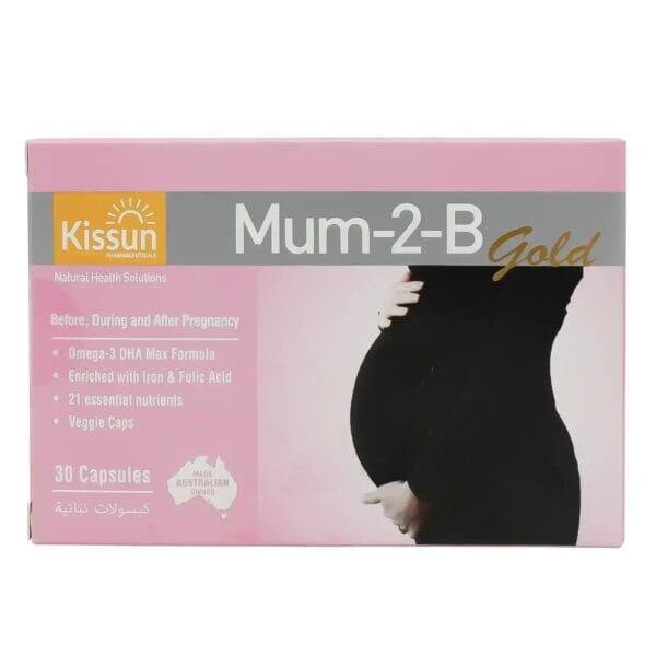 img_8769 MUM-2B BF 30 كبسولة