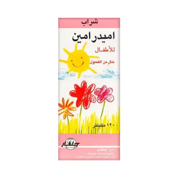 AMYDRAMINE PEAD SYRUP 120 ML AMYDRAMINE PEAD SYRUP 120 ML