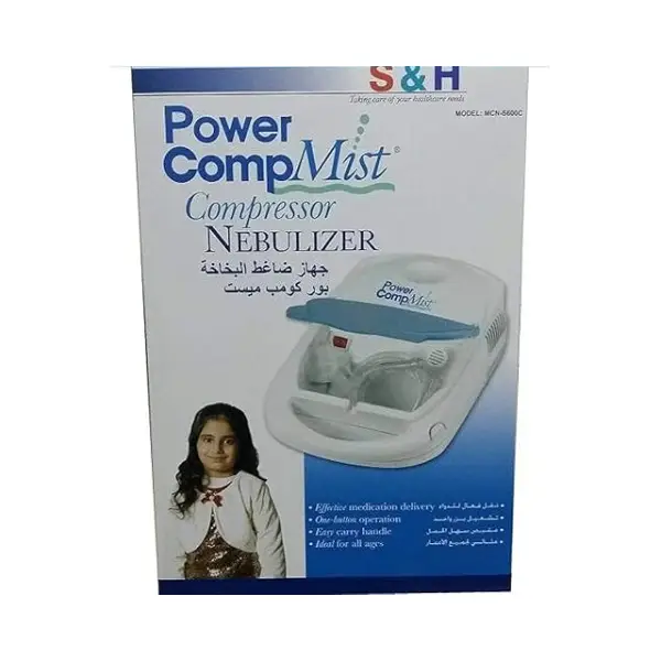 COMPMIST NEBULIZER جهاز الاستنشاق كومبِست