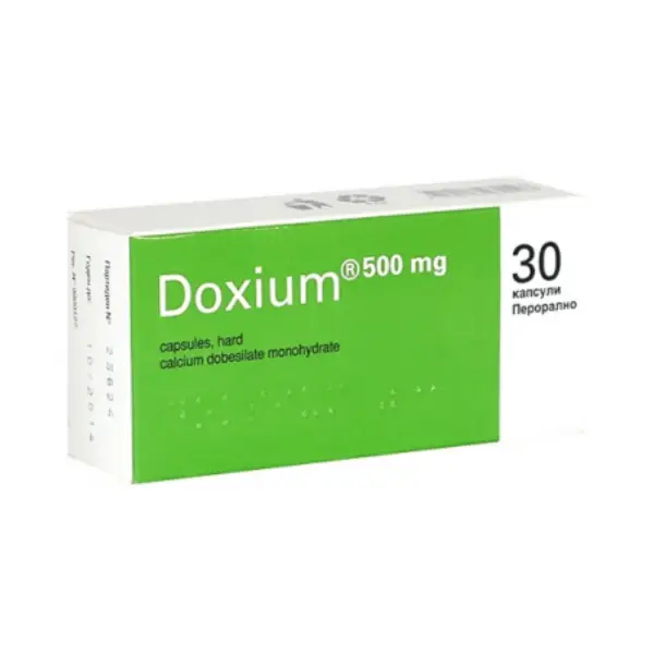 DOXIUM 500MG 30 CAP دوكسيوم 500 مجم 30 كبسولة