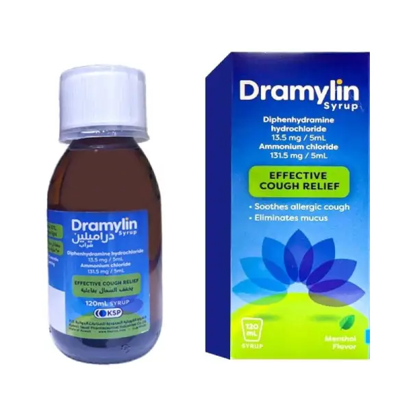DRAMYLIN SYRUP 120ML(C=25) DRAMYLIN SYRUP 120ML