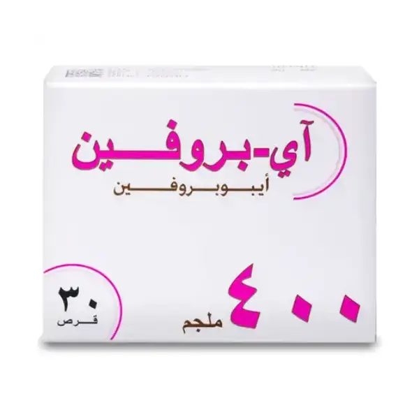 I-PROFEN 400MG 30 TAB اي بروفين 400 مجم 30 قرص