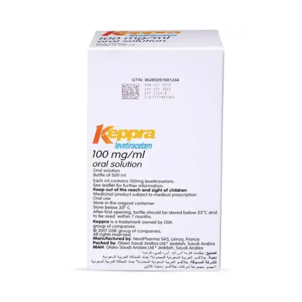 KEPPRA ORAL SOLUTION 100MG 300ML كيبرا محلول للفم 100 مجم 300 مل