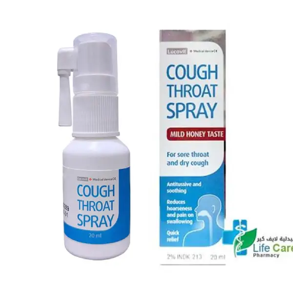 LUCOVIT COUGH THROAT SPRAY بخاخ لوكوفيت للسعال والحلق