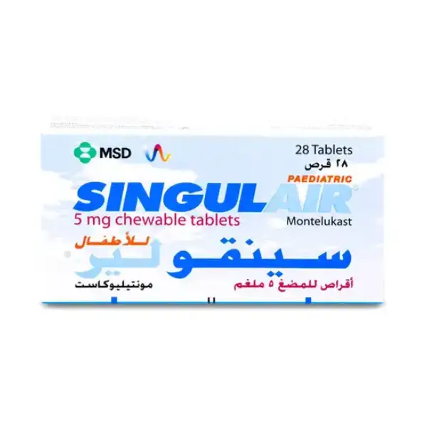SINGULAIR PEDIATRIC 5MG 28 CHEWABLE TAB سنجولير للأطفال 5 مجم 28 قرص قابل للمضغ