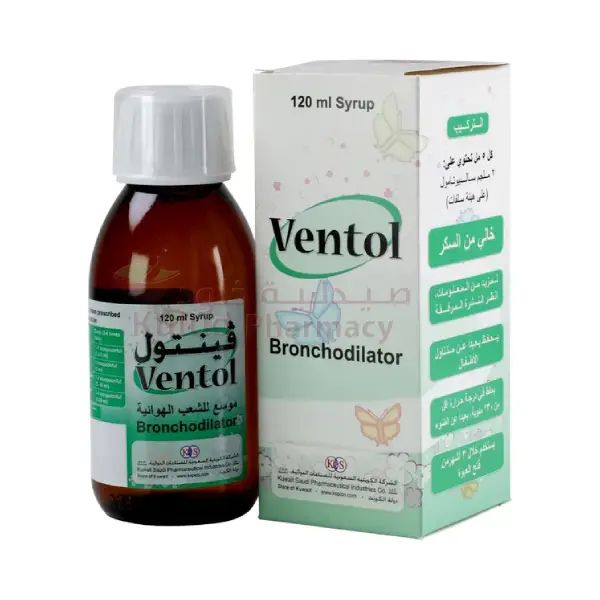 VENTOL SYRUP 2MG_5ML 120ML (C=25) VENTOL SYRUP 2MG_5ML 120ML