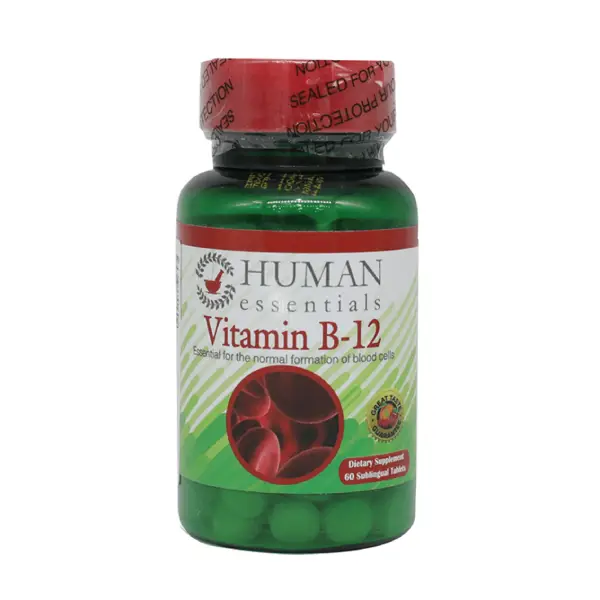 HUMAN ESSENTIALS VITAMIN B-12 60TABS Human Essentials Vitamin B12 - 60 Tablets