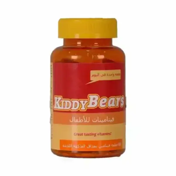 KIDDY BEARS VITAMINS 60PCS فيتامينات كيدي بيرز 60 قطعة