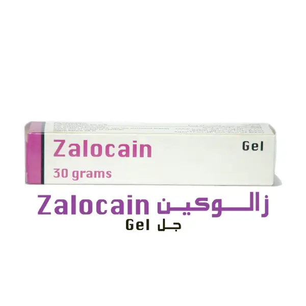 ZALOCAIN GEL 30GM ZALOCAIN GEL 30GM