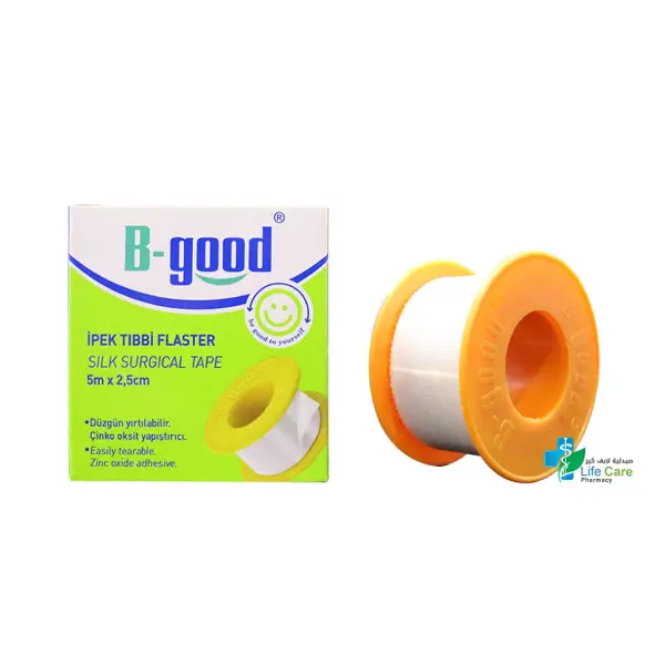 B-GOOD SILK SURGICAL TAPE 5M2.5CM B Good Silk Surgical Tape 5m*2.5cm