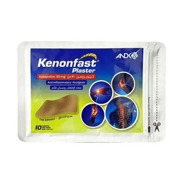 KENON PLASTER 10_S جص كينون 10*S