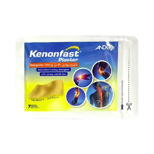 KENON PLATER (KETOPROFEN 30MG ) 7 PATCHES لاصقة كينون (كيتوبروفين 30 مجم) 7 لصقات