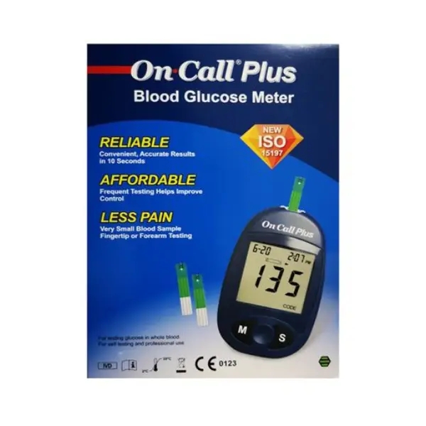 ON CALL PLUS OFFER 100STR+100LAN+100ALC ON CALL PLUS OFFER 100STR+100LAN+100ALC