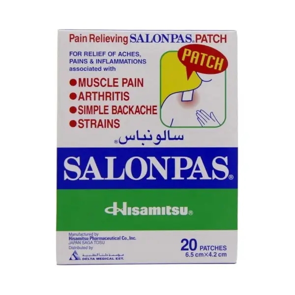 SALONPAS PATCH 20 6.5CM-4.2CM Salonpas Patch 20 6.5cm - 4.2cm