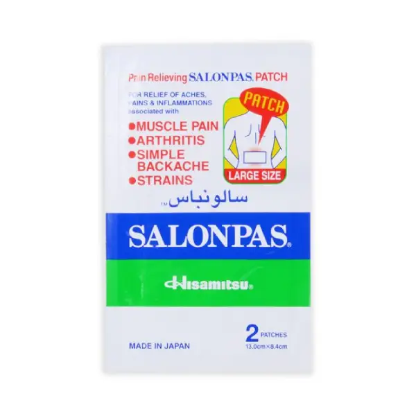 SALONPAS PATCHES 13.0CM_8.4CM 2_S Salonpas Patch 13.0cm x 8.4cm 2*S