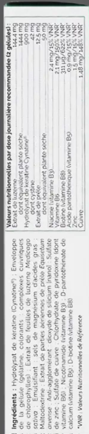 screenshot-4 Biocyte Keratine Forte 900Mg 40Caps