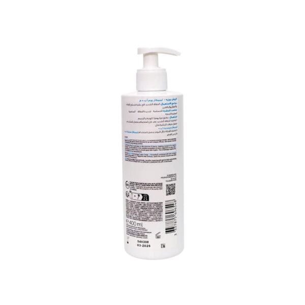img_8864 LA Roche Posay Lipikar Baume AP+M Balm 400 ml