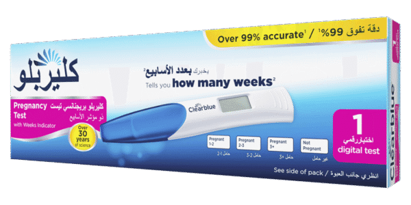 img_8918 اختبار الحمل الرقمي Clearblue مع مؤشر الحمل